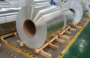 What are Aluminum Coils ？