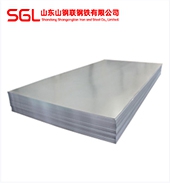 Galvanized Steel