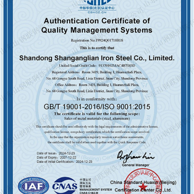 Certifications