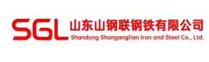 Shandong Shanganglian Iron and Steel Co., Ltd.
