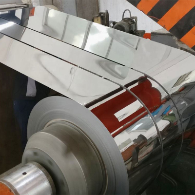 Stainless Steel Coil & Steel Strip