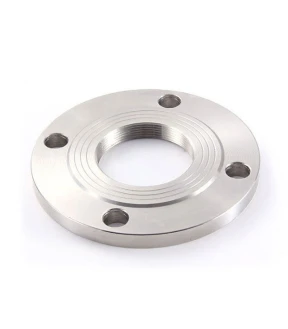 Flange 
