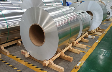 What are Aluminum Coils ？